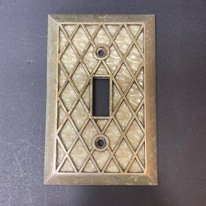 Gold Light Switch Plate - Vintage